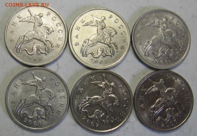 5 копеек 2007 м шт.5.12В 6 штук до 01.06.17 до 22:00 - 005.JPG
