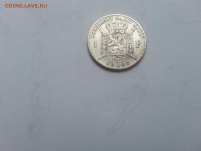 Бельгия 1 франк 1887 до 22-00 30.05.17 - 20170523_072421