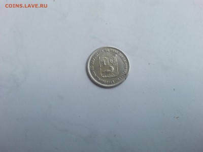 Венесуэла 25 сентимо 1954 до 22-00 30.05.17 - 20170528_140741