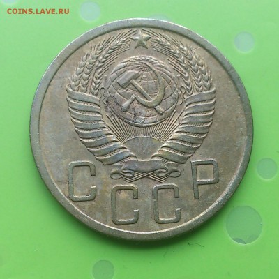 5 КОПЕЕК 195О до 23.05.17 _22.10 мск 	Сообщение - DSC_8018.JPG