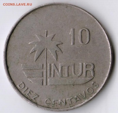 Куба 10 сентаво 1981 г. Колибри до 24.00 04.06.17 г. - Scan-170528-0003