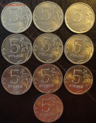 5 и 10р 2010спмд с номинала до 31.05.17 - DSC08462
