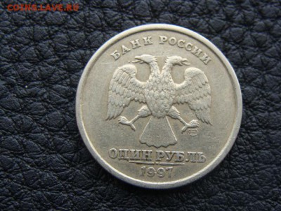 1 Рубль 1997 год СПМД. интересный непрочекан до 31.05.2017 г - 4.JPG