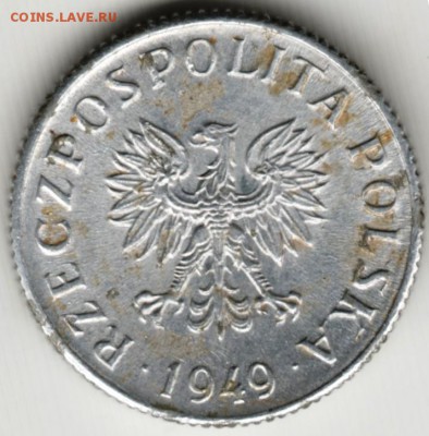Польша 1 грош 1949 г. до 24.00 04.06.17 г. - Scan-170528-0038