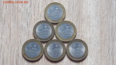 Года спмд 6шт. До 04.06 - IMG_20170529_125120_6
