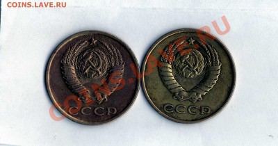 Подскажите 3к.1981г. - img292