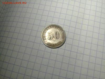 подскажите по стоимости . - xjN6CDQmTX8