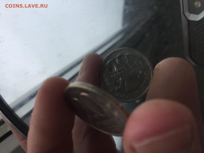 20 рублей 1992! Определение и оценка. - IMG_8611.JPG