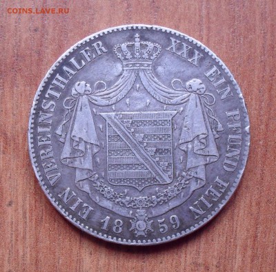 Союзный талер 1859 года Саксен-Мейнинген - SDC12347.JPG