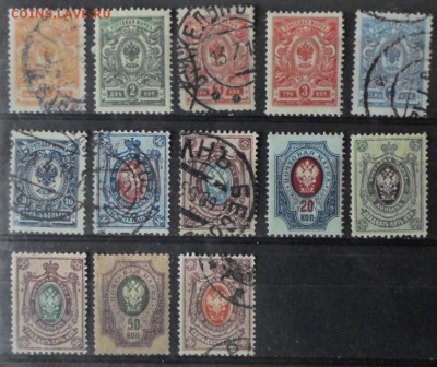 Царская Россия 1908-17гг 26 выпуск 13м ЧБН и гаш до 30.05 - Царская Россия 1908-17гг 26 выпуск 13м ЧБН и гаш.JPG