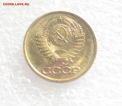 1 копейка 1980  без остей - IMG_6801 (1)