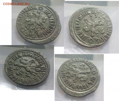 Пётр 1, Копейка 1708, красивая - 4