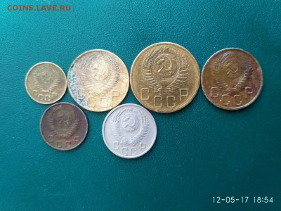 Погодовка. 1954-1990=167шт. до 31.05.2017г. в 23.00 по МСК. - 54,