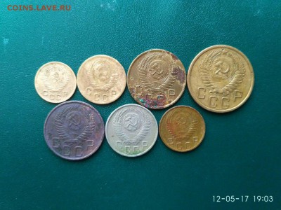 Погодовка. 1954-1990=167шт. до 31.05.2017г. в 23.00 по МСК. - 56,