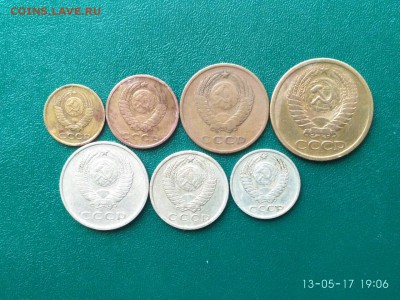 Погодовка. 1954-1990=167шт. до 31.05.2017г. в 23.00 по МСК. - 61