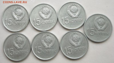 50лет ВОСР 20коп-3шт.15коп-11шт.10коп-7шт. до01.06.17г.22мск - DSCN0145.1.1.JPG