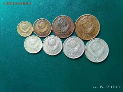 Погодовка. 1954-1990=167шт. до 31.05.2017г. в 23.00 по МСК. - 83,