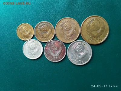 Погодовка. 1954-1990=167шт. до 31.05.2017г. в 23.00 по МСК. - 84,