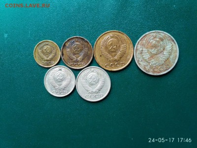 Погодовка. 1954-1990=167шт. до 31.05.2017г. в 23.00 по МСК. - 85,
