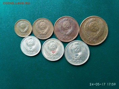 Погодовка. 1954-1990=167шт. до 31.05.2017г. в 23.00 по МСК. - 90,