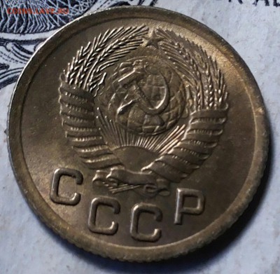 1 копейка 1951г. Без обращения. до 01.06.2017 22-30 мск - 20170529_194129-1