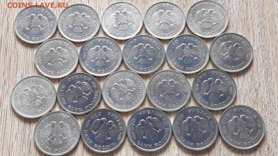 100 рублей 1993 ммд. 20шт. До 04.06 - IMG_20170526_174153_4