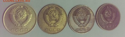Помогите определить 3 копейки 1990 "тонкая" - IMAG3374_1