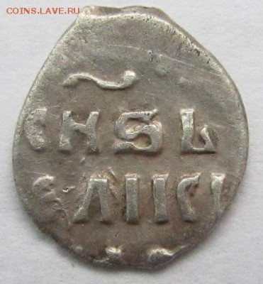 Чешуйка - IMG_9662.JPG