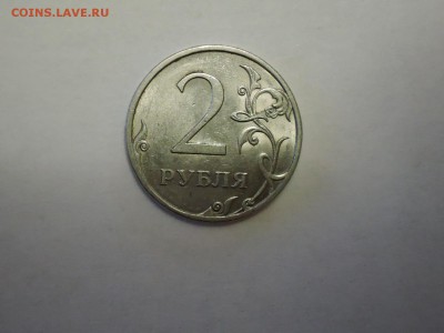 2 руб 2009 спмд магнитные штемпель? - DSCN5203.JPG