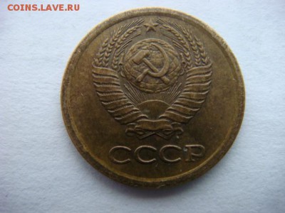 1 копейка 1964 г  до 02.06.17  22.00 Мск - DSC01511.JPG