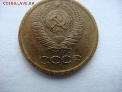 1 копейка 1964 г  до 02.06.17  22.00 Мск - DSC01512.JPG