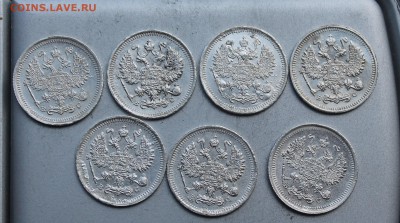 Царский биллон 10 копеек-7штук. - IMG_3537.JPG