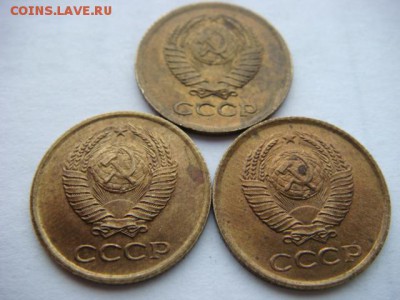 1 копейка 1961 г (3 шт)  до 02.06.17  22.00 Мск - DSC01516.JPG