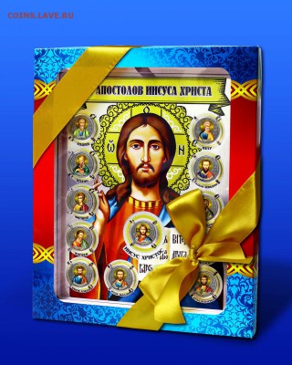 Монеты и банкноты, Новинка Трамп доллар - 12 Апостолов планшет (в коробке с бантом)_sm