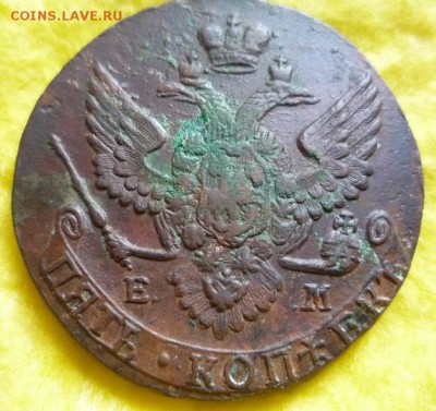 5 копеек 1780,88гг ем,до 1.06 - л2