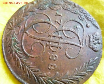 5 копеек 1780,88гг ем,до 1.06 - л4