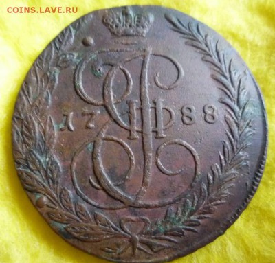 5 копеек 1780,88гг ем,до 1.06 - л5