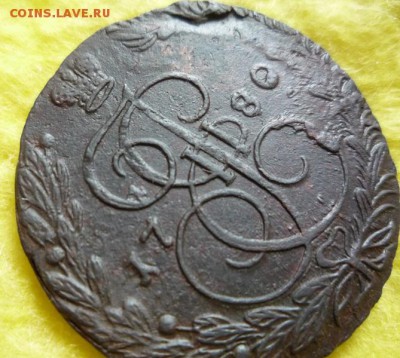 5 копеек 1780,88гг ем,до 1.06 - л8