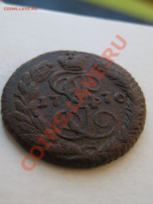 полушка 1770 ем, фотографировать не умею - папка 040.JPG