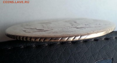 Рубль Екатерины Великой 1764 год - 99шро