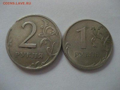 2р.-1997 спмд-выкус, 1р.2007спмд-смещение - IMG_7607.JPG