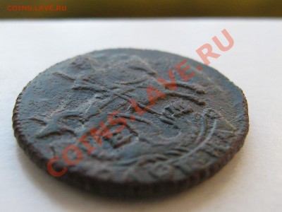 полушка 1770 ем, фотографировать не умею - папка 035.JPG