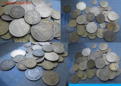 погодовка СССР 40 монет - советы 40 шт 2