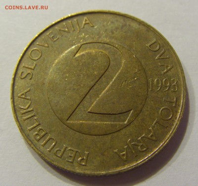 2 толара 1993 Словения 04.06.2017 22:00 МСК - CIMG3696.JPG