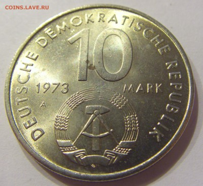 10 марок 1973 фестиваль ГДР 04.06.2017 22:00 МСК - CIMG3720.JPG