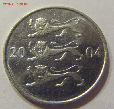 20 центов 2004 Эстония 04.06.2017 22:00 МСК - CIMG3734.JPG
