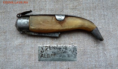 Ножи РИ и СССР - P1110034.JPG