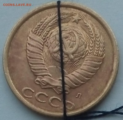 2 копейки 1991 л. поворот - 2 копейки