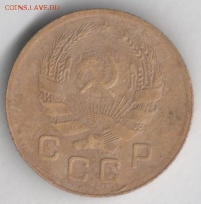 1 копейка 1935 (нов. тип) - 1 35 четв 2