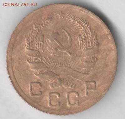 1 копейка 1935 (нов. тип) - 1 35 нов 2